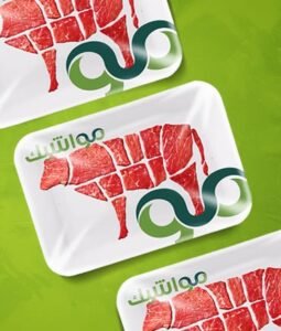 سهم كبير (٢٠ كيلو) في عجل بلدي